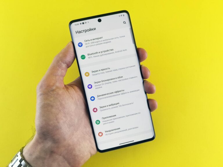 Smartphone notification settings