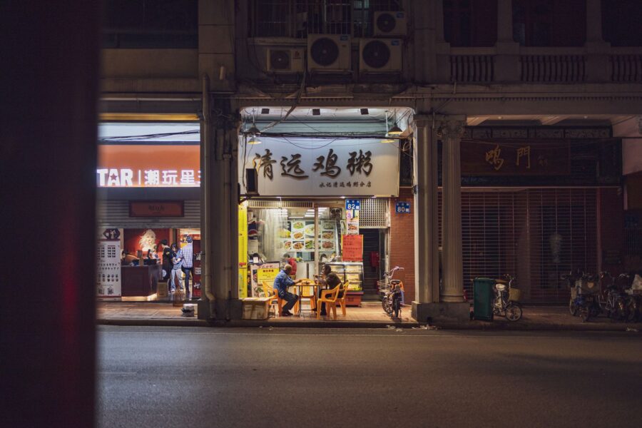 Small local restaurant