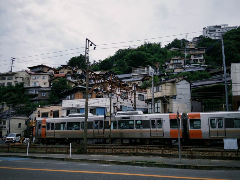 Village train station